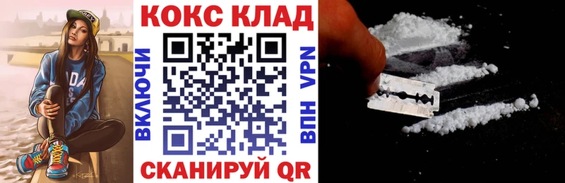 COCAIN Боливия Калтан