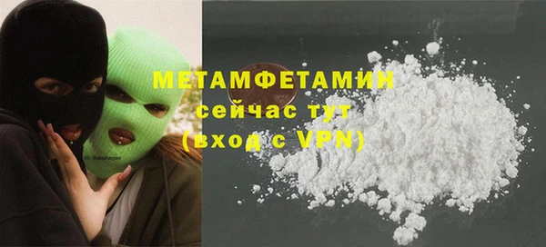 а пвп мука Алексин