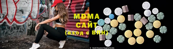 а пвп мука Алексин