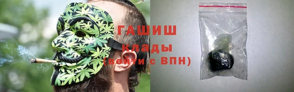 ALPHA PVP Алексеевка