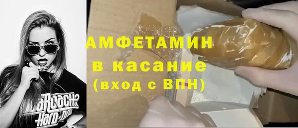 а пвп мука Алексин