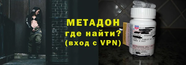 а пвп мука Алексин