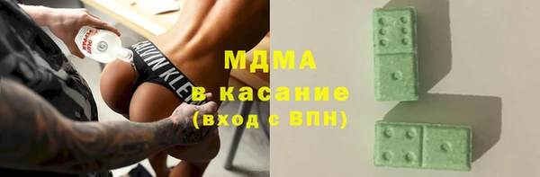 а пвп мука Алексин