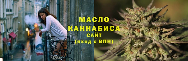 а пвп мука Алексин
