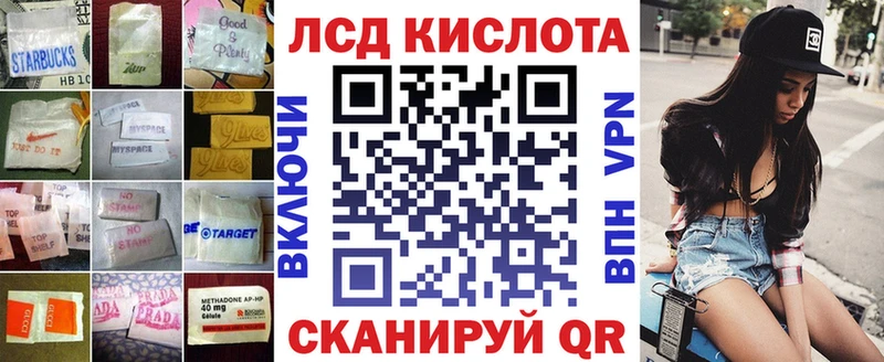 где купить наркоту  Калтан  ЛСД экстази ecstasy 